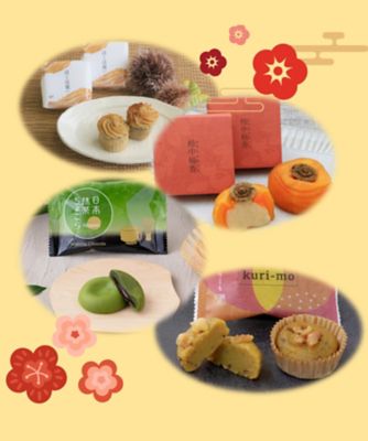 ＜旬果瞬菓 共楽堂＞７６６【店頭受取／銀座】＜旬果瞬菓共楽堂＞福袋２０２６　１月２日（金）～１月６日（火）　各日午前１０時～お受け取り【福袋】