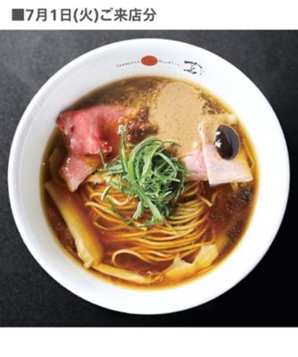Japanese Soba Noodles 蔦/ジャパニーズ ソバ ヌードル ツタ 【店頭イベント／日本橋】＜ＪａｐａｎｅｓｅＳｏｂａＮｏｏｄｌｅｓ蔦＞ラーメン７月１日（火）午前１０時１５分～午後６時３０分（各回１５分毎）
