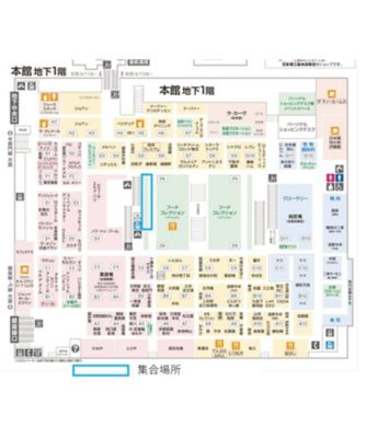 【店頭イベント／日本橋】＜Ｊａｐａｎｅｓｅ　Ｓｏｂａ　Ｎｏｏｄｌｅｓ　蔦＞ラーメン６月３０日（月）午前１０時１５分～午後７時（各回１５分毎）