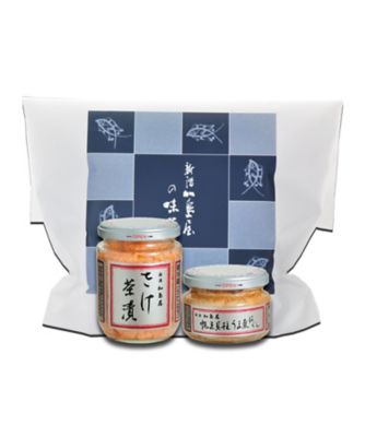 ＜新潟 加島屋＞１５９【店頭受取／新宿】＜新潟　加島屋＞２０２６福袋　１月２日（金）～１月５日（月）　各日午前１０時～午後６時お受け取り【福袋】