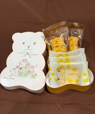 アバンギャルディ 三越 初夢福袋 プレミアムチケット特典ストラップ サイン入り 173【店頭受取／新宿】＜フェルム ラ・テール美瑛＞福袋5000 1