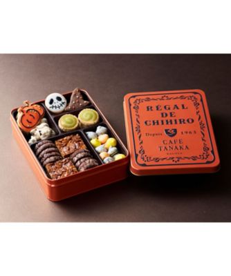 店頭受取／日本橋】レガル・ド・チヒロ ハロウィン缶 10月1日