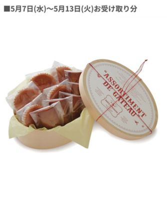 noix de beurre/ノワ・ドゥ・ブール 【店頭受取／新宿】ガトー・アソートメント（Ｍ）　５月７日（水）～５月１３日（火）　午前１０時～午後４時　お受け取り　