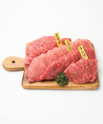 ＜精肉の二幸＞【父の日】国産黒毛和牛もも肉焼肉３種盛合せ（イチボ・トモサンカク・ランプ）