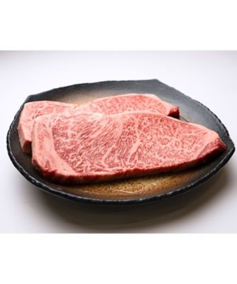 ＜精肉の二幸＞【父の日】九州産黒毛和牛サーロイン肉ステーキ用