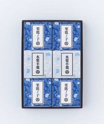 小布施堂/オブセドウ 【父の日】栗の小径　６個入　４０２６