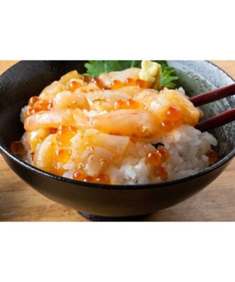 斉吉/サイキチ 【父の日】105.甘海老帆立いくら丼詰合せ