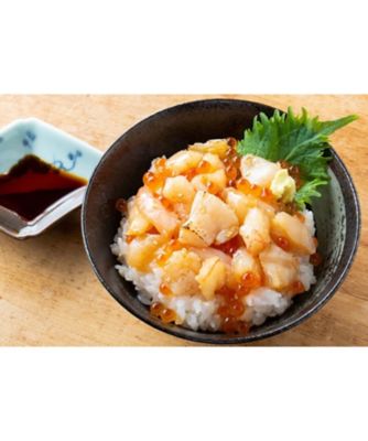 【父の日】１０５．甘海老帆立いくら丼詰合せ