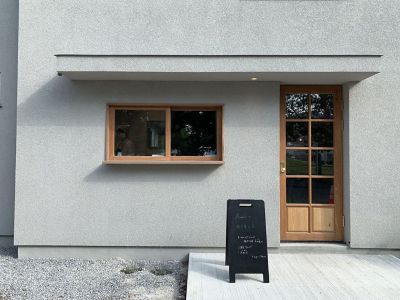 ★ビスキュイ　プリュ