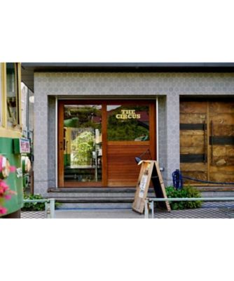 ★シチリアレモンタルト　２個セット