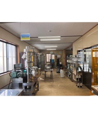 ★【産直】白えごま油３本セット