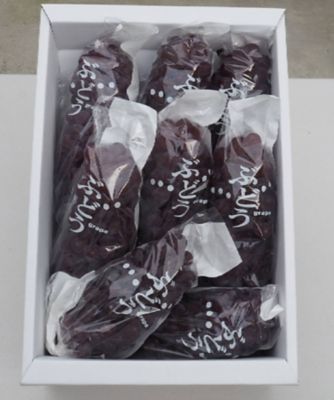 ★【産直】山形県産デラウェア（１．８ｋｇ）　１セット