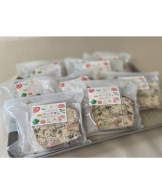 ＜山形/漆山果樹園＞★【産直】米粉ケークサレ（８個）　１セット