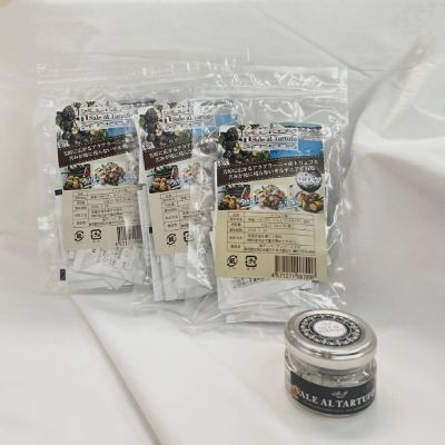 ＜ブォングスタイオ＞★気軽に楽しむトリュフソルトセット