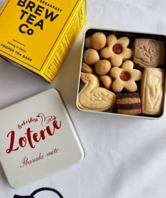 フォートナム&メイソン　ロイヤルブレンド250gダージリン125g 2点セット ロイヤルブレンド 250g | FORTNUM & MASON/フォートナム