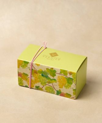 ＜MAISON VERDIER＞【フランス展おまとめ】★ぶどうのチョコレートＫｉｆ－Ｋｉｆ（キフキフ）１３５ｇ