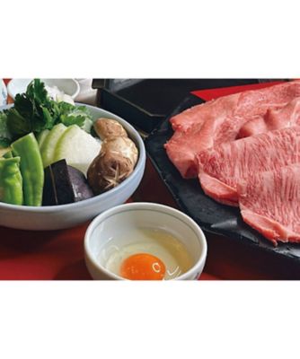 美味探訪】01☆＜三嶋亭＞黒毛和牛すき焼きセット【ロース