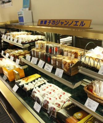 ☆【産直】洋菓子詰め合わせ | 愛知/メゾン・ド・ジャンノエル