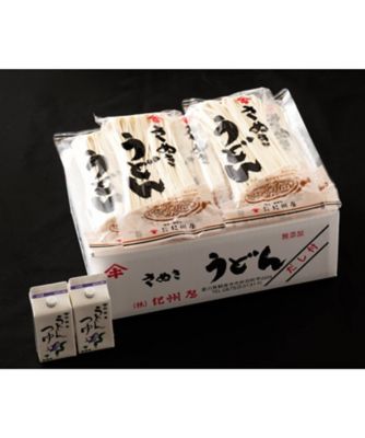 ☆【産直】半生うどん330g×10袋（30人前）（つゆ付） | 香川
