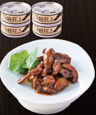 ＜鹿児島/薩摩川内市観光物産協会＞★【産直】うなぎ肝の佃煮缶詰×４缶