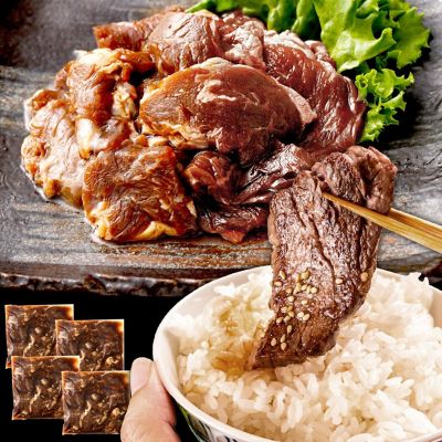 ＜鹿児島/薩摩川内市観光物産協会＞★【産直】牛ハラミ（サガリ）秘伝のしょう油たれ漬け３００ｇ×４袋（１．２ｋｇ）