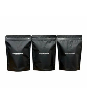 ＜カフェテナンゴ＞★グアテマラ大粒豆３種セット