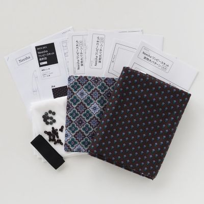 ☆SOULEIADO ワンピースキット Neesha チョコレート