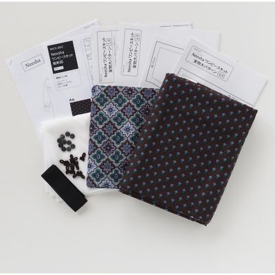 ☆SOULEIADO ワンピースキット Neesha ブラック | craf