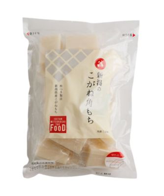 ＜ISETAN MITSUKOSHI THE FOOD＞【大歳の市おまとめ】新潟のこがね角もち　１ｋｇ（個包装）