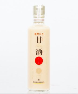 ＜SAISON FACTORY＞【大歳の市おまとめ】醗酵の力　甘酒（プレーン）