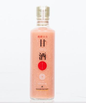 ＜SAISON FACTORY＞【大歳の市おまとめ】醗酵の力　甘酒（あまおうＲ）