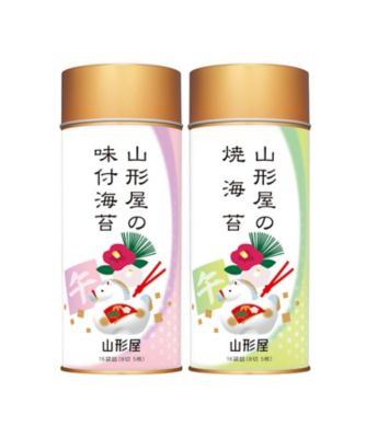 ＜山形屋海苔店＞【帰省＆お年賀手土産おまとめ】焼海苔・味付海苔詰合せ（干支缶）