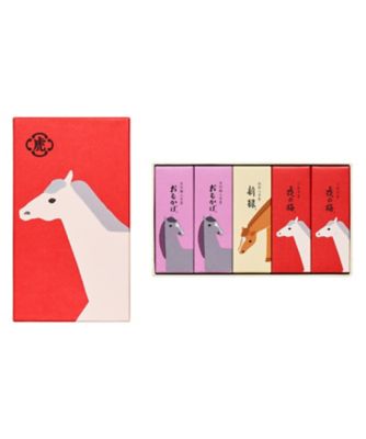 ＜とらや＞【帰省＆お年賀手土産おまとめ】干支柄化粧箱　干支パッケージ小形羊羹５本入