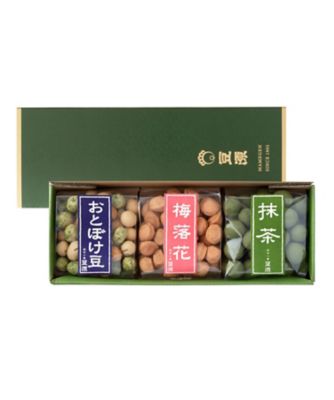 ＜豆源＞【帰省＆お年賀手土産おまとめ】風味一流Ｍ３