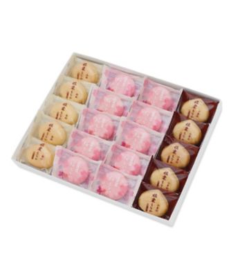 ＜銀座あけぼの＞桜もなか・姫栗もなか詰合せ　２０個入