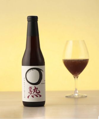 日本茶スパークリングティーセット（生姜レモン発酵茶とダブルベリーほうじ茶）