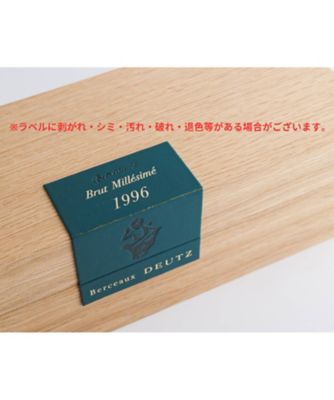 〈ドゥーツ〉ドゥーツ　ブリュット　ミレジメ　１９９６（木箱入）