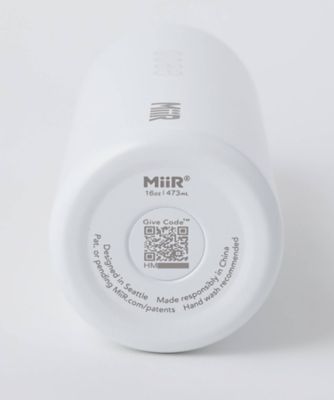 茶とボトル　水出し緑茶