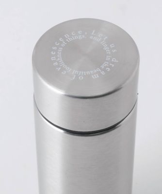 目覚めの茶器