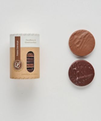 ＜Quentin Bailly＞【１２月】パレ　ジャンドゥージャ　エ　ディアマン　ショコラ　ＱＢ２６－０８