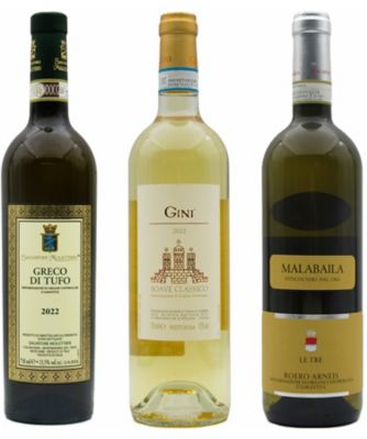 ＜銀座三越テイスティングカウンター＞イタリア白ワイン３本セット