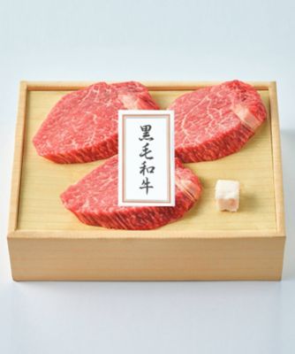 精肉の二幸/セイニクノニコウ 国産黒毛和牛ヒレ肉ステーキ用