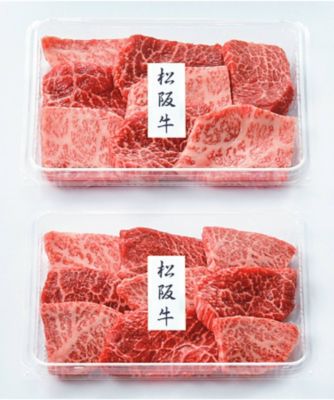 精肉の二幸/セイニクノニコウ 松阪牛焼肉切落し