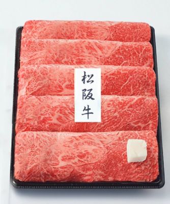 精肉の二幸/セイニクノニコウ 松阪牛肩肉すき焼用