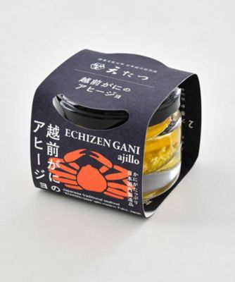 ＜天たつ＞越前がにのアヒージョ　３５ｇ