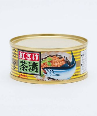 【２３おまとめ】〈ストー缶詰〉紅さけ茶漬　【９月届】