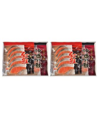 １１０３４　２箱　天然沖獲れ鮭・天然紅鮭切り身詰合せ　　