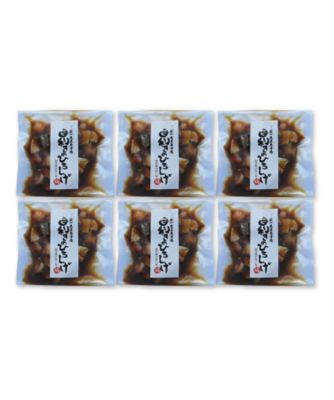 １１１６７　１箱　第一鹿屋魚市場＜目利きのひろしげ＞魚市場が作った切落し海鮮丼
