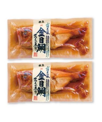 21283 1箱 静岡・焼津＜カネヨ＞祝魚 まるごと金目鯛のやわらか