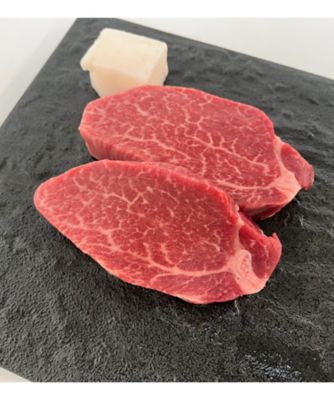 国産仔牛専門店　小島/コクサンコウシセンモンテン　コジマ 黒毛和牛4等級雌限定ヒレステーキ用